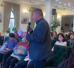 "Школа липидологии" в рамках программы "Академическая мобильность"